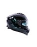 Spada SP18 Chameleon Dark Helmet